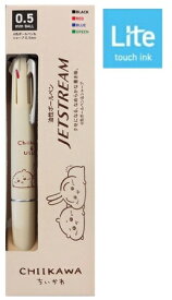 ちいかわ　ジェットストリーム4＆1【ちいかわ＆うさぎ】カミオジャパン　三菱鉛筆ちいかわ文具　ボールペン　0.5mm　複合ペンLite touch ink