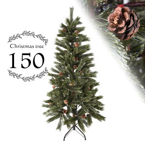 NX}Xc[ hCcgEq k[hc[ 150cm NX}X c[ X k ݂̖  qW  cm25c