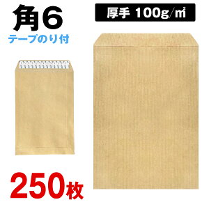  p6 e[vt Ntg 250 p`6 17 A5  ̂t 100g ^b` Xbgt  