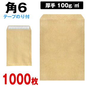  p6 e[vt Ntg 1000 p`6 17 A5  ̂t 100g ^b` Xbgt  