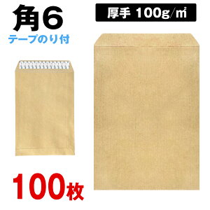  p6 e[vt Ntg 100 p`6 17 A5  ̂t 100g ^b` Xbgt  