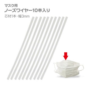 m[YC[ }XNp 10cm 3mm 10{ m[YtBb^[ @C[ `ێ }XN nhCh ss2506 ss2509a