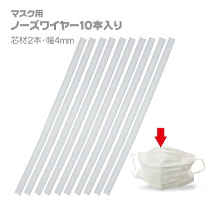 m[YC[ }XNp 10cm 4mm 10{ m[YtBb^[ @C[ `ێ }XN nhCh ss2506a ss2509a