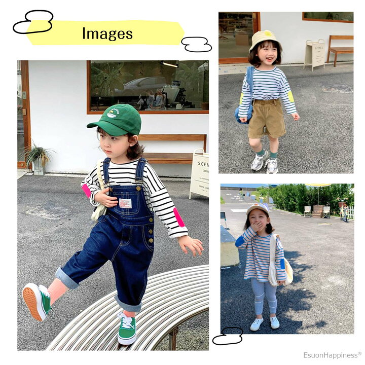 楽天市場】長袖 キッズ ボーダー パッチ Tシャツ 子供 子供服 肘当て 