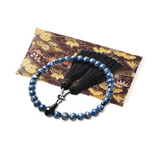  p  k Lp[ 8mm Iׂ VR wDE  t g xŐ Ԃ߂̂ IjLX VFt[N ^ w p[ VR VF O VRf  juzu05