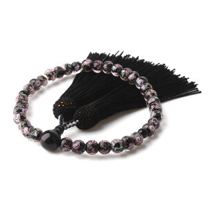  p Iׂ KN x 8mm g{ ڗ { g IjLX xl`AOX  Tt O VR  juzu01