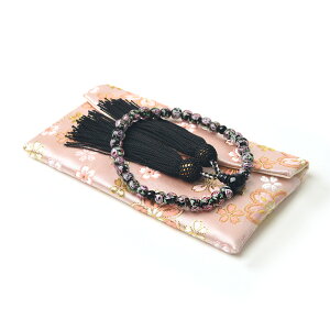  p Iׂ KN x 8mm   t g{ ڗ { g IjLX xl`AOX O VR  juzu01