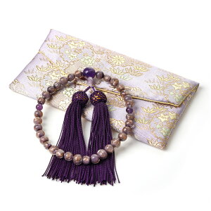  p  x 8mm wDE  t g{ ڗ _  g IjLX xl`AOX  Tt O VR ̓  juzu05