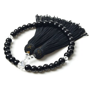 ytz  p 8mm Iׂ [ Ɏq  @ V O  VRΐF ʖ l[ ジ  juzu01