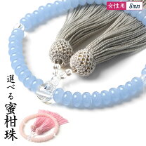 楽天市場】木（素材（数珠）紅水晶）（数珠｜仏壇・仏具・神具 