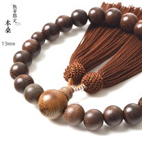 楽天市場】天然木（数珠｜仏壇・仏具・神具）：日用品雑貨・文房具 
