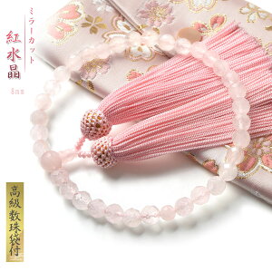  p ~[Jbg g   t 8mm jp O VR  juzu05