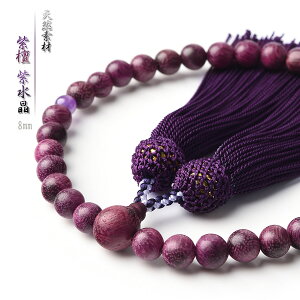  p h   Tt 8mm [YEbh ؎O O  juzu01