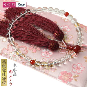  p { ԃmE   t 8mm  O VR  juzu01