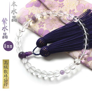  p {    t 8mm  O VR  juzu05