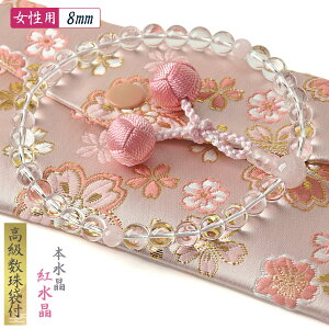  p { g 8mm V[   t  O VR  juzu01