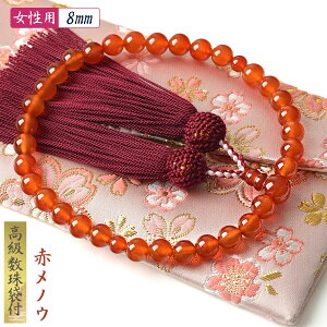  p ԃmE   t 8mm O VR  juzu01
