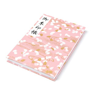  Iׂ   s wD E Ԗ   킢 w  [o {  hV̓