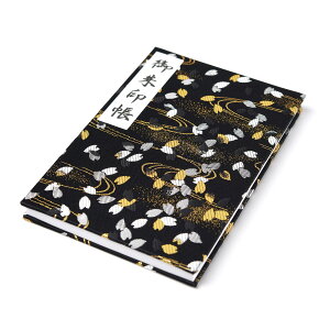  Iׂ   s wD E Ԗ   킢 w  [o {  hV̓