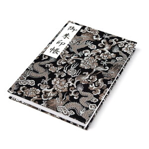  Iׂ   s wD E    w  [o { jx  hV̓