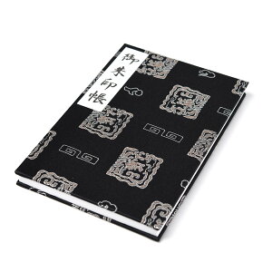  Iׂ   s wD E    w  [o { jx  hV̓