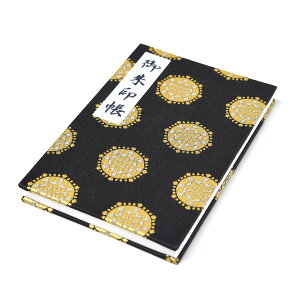 御朱印帳 選べる 朱印帳 大 京都 西陣織 金襴 風雷紋 丸紋 神獣紋 おしゃれ かっこいい 西陣 朱印帳 納経帳 日本製 jx 送料無料 敬老の日