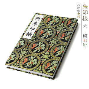    s wD E    w  [o { jx  hV̓