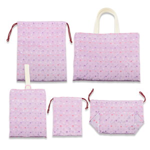 入園 入学 5点セット 西陣織 金襴 レッスンバッグ 体操服袋 上履きバッグ 上靴入れ シューズバッグ お弁当袋 コップ袋 巾着 日本製 手提げバッグ お着替え袋 小学校 幼稚園 保育園 京都 送料