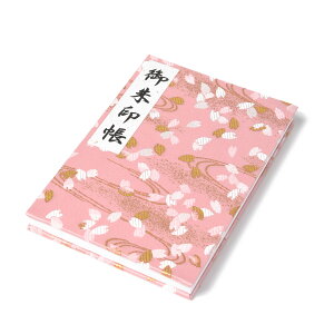  Iׂ   s wD E Ԗ   킢 w  [o {  hV̓