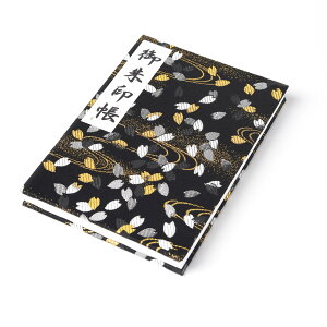  Iׂ   s wD E Ԗ   킢 w  [o {  hV̓