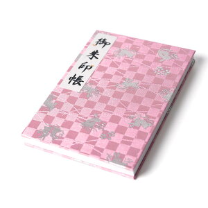  Iׂ   s wD E e P  킢 obO w  [o {  hV̓