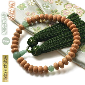  p jp     t  xŐ O VRf  juzu05