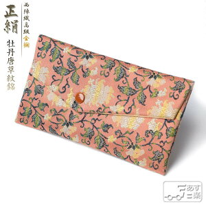   wD E  O p O O w obO { s  juzuire hV̓