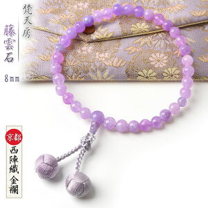  p _ V[ wD E  t Tt 8mm V O VR  juzu05