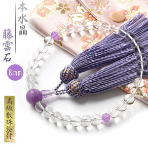  p { _   t 8mm _  [YAWXg O VR  juzu05