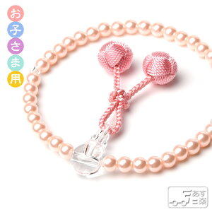  qp sNF V[  t ql LbY q p ǂ  V O  juzu03