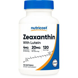 【Nutricost公式】ゼアキサンチン4mg+ルテイン20mg 120ソフトカプセル - ニュートリコスト 非遺伝子組み換え グルテンフリー サプリメント サプリ カロテノイド