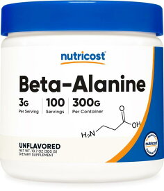 【Nutricost公式】 ベータアラニン 300g - ニュートリコスト 筋肉 サプリ トレーニング ダイエット 筋力 スポーツ 運動 Beta-Alanine 10.7oz