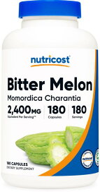 【Nutricost公式】ビターメロン 600mg (2400mg 相当) 180カプセル - ニュートリコスト 非遺伝子組み換え グルテンフリー 健康食品 ゴーヤ ニガウリ ツルレイシ サプリメント
