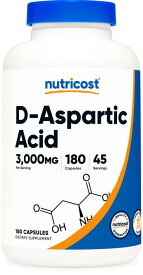 【Nutricost公式】Dアスパラギン酸 750mg 180粒 - ニュートリコスト カプセル 非遺伝子組み換え グルテンフリー サプリメント D-Aspartic Acid