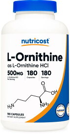 【Nutricost公式】Lオルニチン 500mg 180粒 - カプセル ニュートリコスト 活力 サプリグルテンフリー 非遺伝子組み換え L-Ornithine