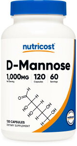 【Nutricost】Dマンノース 500mg 120カプセル - 1000mg相当60日分 サプリメント 非遺伝子組み換え グルテンフリー ニュートリコスト D-Mannose 120 capsules