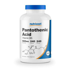 【Nutricost】 パントテン酸 ビタミンB5 500mg 240カプセル 非GMO グルテンフリー Pantothenic Acid Vitamin B5