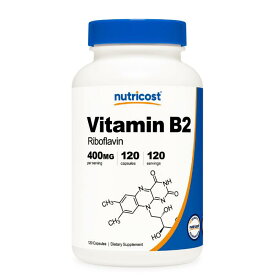 【Nutricost】 ビタミンB2 リボフラビン 400mg 120カプセル 非GMO グルテンフリー Non-GMO Vitamin B2 Riboflavin