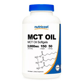 【Nutricost】 MCTオイル 1000mg 150ソフトカプセル 1食分あたり - 3000mg ケトジェニックダイエット ケト ケトーシス 非GMO グルテンフリー MCT Oil Softgel Keto