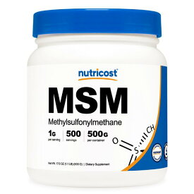 【Nutricost公式】 MSM パウダー サプリメント 500g - ニュートリコスト メチルスルフォニルメタン 非遺伝子組み換え グルテンフリー アメリカ製 サプリメント Pure MSM Powder Methylsulfonylmethane