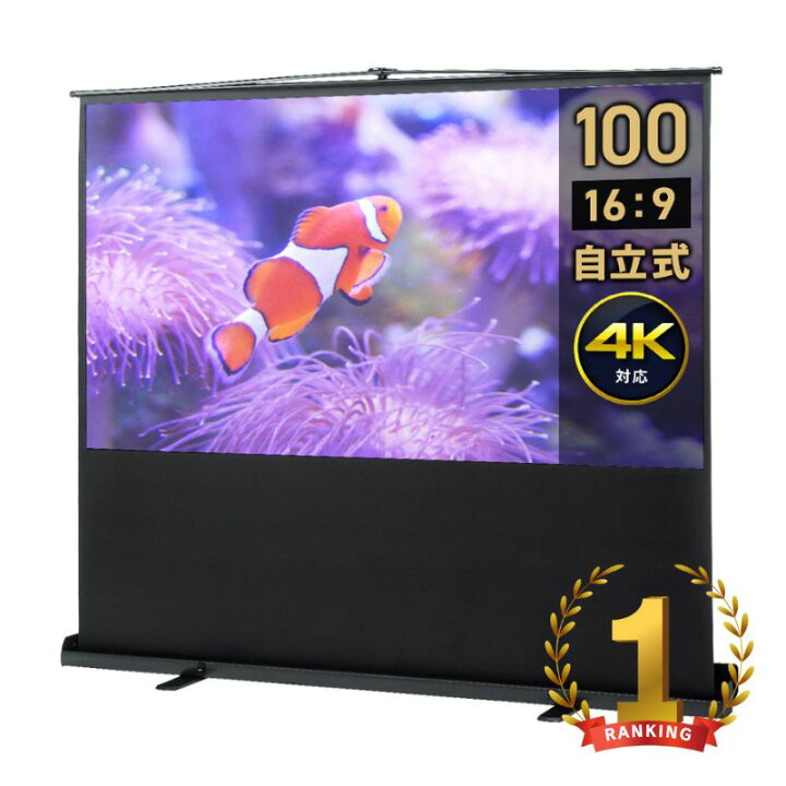 楽天市場】【4/1限定ポイント7倍（要エントリ)＋最大1000円オフ 