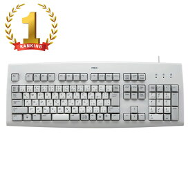 【最大2000円OFFクーポン配布中】【楽天1位受賞】【訳あり 新品】キーボードカバー NEC Mate USB 109キーボード用 MA/MB/MC/ME/MLシリーズ シリコン製キーボード防塵カバー FA-NX15N サンワサプライ ※箱にキズ、汚れあり