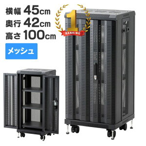 yN[|10OFFΏۏizy󂠂 Viz@[{bNX 45cm s42cm 100cm bVpl t NAS [^[ nu }`[bN @[bN@lbg[N@[ 