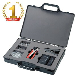 【訳あり 新品】LANケーブル自作工具キット カテゴリ6A/カテゴリ6対応 ケースつき LAN-TLKIT3 サンワサプライ ※箱にキズ、汚れあり